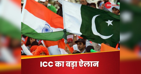 Pakistan team will visit India? ICC made a big announcement, note date and venue