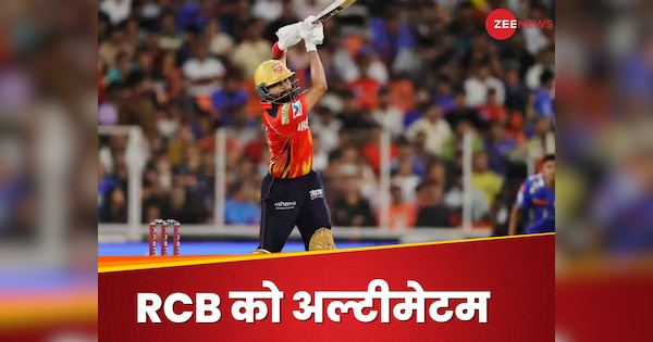 After washing Mumbai, RCB was ‘ultimatum’, Shreyas told the master plan before the final, said- tomorrow again…. Hindi news