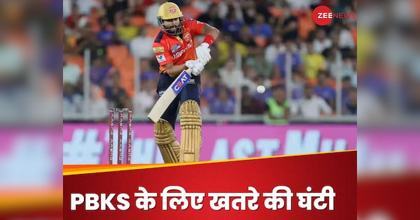 This ‘pattern’ of IPL history sitting on Mumbai, now ‘number game’ running with Punjab, RCB will become champions! Hindi news