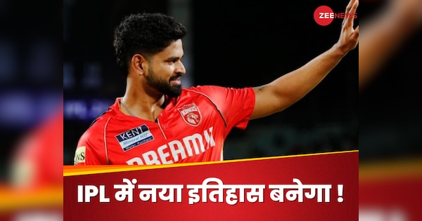 If you win the IPL trophy today, Iyer will create a new history, Dhoni-Rohit could not even make this maharikard. Hindi news