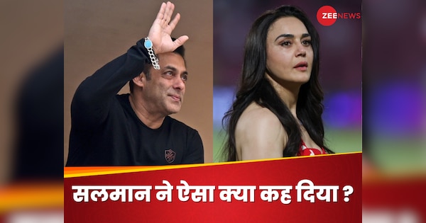 Salman Khan’s 11 -year -old post became Viral before the IPL final, Preity Zinta’s team was commented