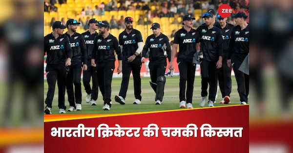 The bright luck of this Indian cricketer before the IPL final, New Zealand gave Central contract