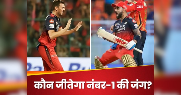 145 runs and 4 wickets … Orange Cap and Purple Cap fixed! Kohli-Hazelwood will have to do miracles. Hindi news