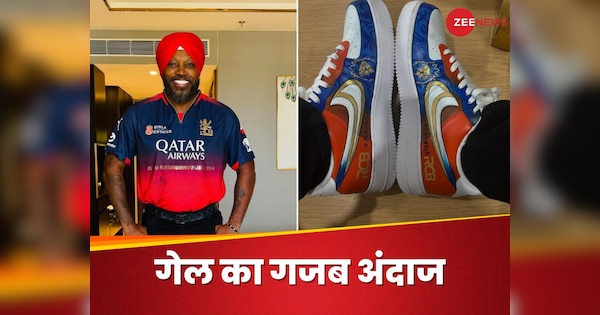 RCB vs pbks universe boss chris gayle sardar look viral in ipl 2025 final how he supported punjab kings RCB | RCB vs PBKS: Half of Punjab’s Chris Gayle of half RCB … ‘Sardar Look’ of Universe Boss in IPL finals viral