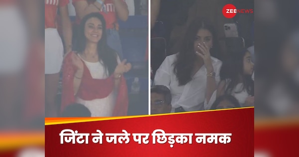 Wicket on 10th ball … Anushka’s reaction will break the heart, Preity Zinta sprinkled salt on the burn. Hindi news