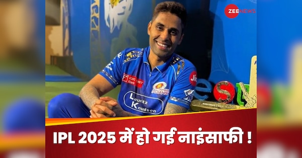 It is unfair! Not Suryakumar Yadav … but this player was the real contender to become ‘Man of the Tournament’ in IPL 2025