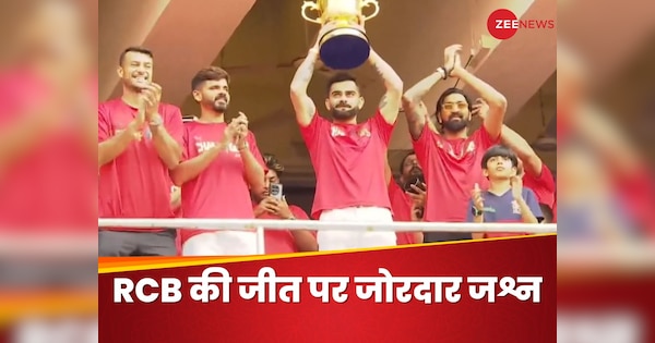 RCB Victory Celebration. Chinnaswamy Stadium Stampede. Bengaluru IPL 2025. Chinnaswamy Stadium Stampede News. Virat Kohli Celebration. IPL Parade Bengaluru. RCB Victory Parade Stampede. Stempde in RCB Victory Parade. Bengaluru latest news | RCB Victory Celebrations: RCB celebrated IPL victory at Chinnaswamy Stadium, Virat again raises the trophy