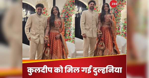 Star Indian Spinner Kuldeep Yadav Got Engaged with Childhood Friend Who is Vanshika | Engagement with a childhood friend … Kuldeep Yadav gave good news just before the tour of England, who is a watershed whose clean bold in love?