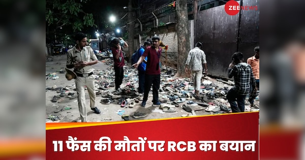 RCB Official Statement on Terrible Accident during Victory Celebration Stampede Outside Chinnaswamy Stadium | To see the celebrations of 11 fans lost their lives, what did Virat Kohli’s team say for them