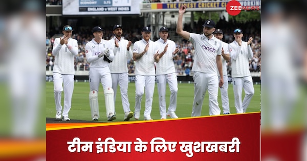 IND vs Eng 1st Test Danger England Bowler Gus Atkinson Likely to Miss 1st Test Good News for Team India | IND Vs ENG: Good news for Team India before catching flight, sword hanging on England’s match winner