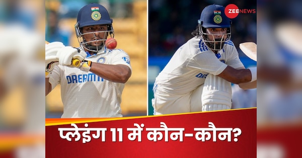 India A vs England Lions 2ND Unofficial Test Predicted Playing 11 kl Rahul in Dhruv June Sarfaraz Khan OUT | KL Rahul’s return … OUT from Sarfaraz Khan-Dhruv Juril team! This can be played-11
