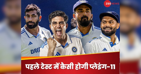 India vs England 1st Test Match Gautam Gambhir Shubman Gill Drops Big Hint in Press Conference Karun Nair | IND Vs Eng: How will Team India’s Playing-11 in the first Test match? Gambhir-Gil made clean