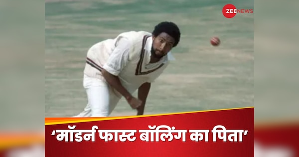 Most Dangerous Bowler of All Time Makes Batsmen Bleed Andy Roberts Deadly Bouncer Specialist Won 2 World Cup | The most dreaded bowler to remove the blood of batsmen, this player was left dying on the bouncer, won 2 times World Cup