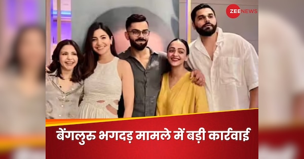 Who is rcb nikhil sosale arrested in Bengaluru Stampede Case Wife Malvika Nayak Spotted With Anushka Sharma | Who is Nikhil Sosale of RCB to be arrested in the Bengaluru stampede case? Wife came to see Anushka Sharma