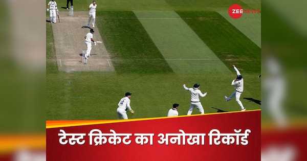 Unique Cricket Record Father-Son Duo Who Became Captains in Test Cricket Surprising Names in the List | Unique Cricket Record: Father-son duo who became captain in Test cricket, surprising names in list