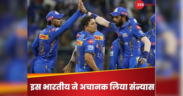 Piyush chawla retires from all forms of cricket shared retirement post on Instagram | Another Indian cricketer suddenly retired, made a big announcement as soon as IPL was over