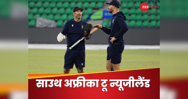 New Zealand Cricket Team Got a New Coach has a Great Record in ICC Tournament | New Zealand cricket team got a new coach, Dhansu record in ICC tournament, now the trophy will end?