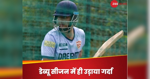 Explosive Uncapped Batter Priyansh Arya Creates History in his Debut IPL Season Overturning 17 years of History | 55 fours-25 sixes and 475 runs, uncapormed dreaded batsman debut in IPL season itself! Turned 17 years history
