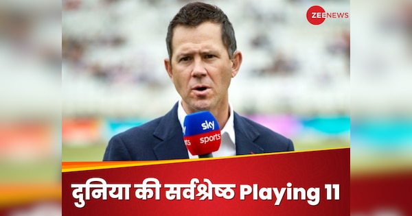 Ricky Ponting selected the best Playing in history 11, shocked by giving place to this Indian player