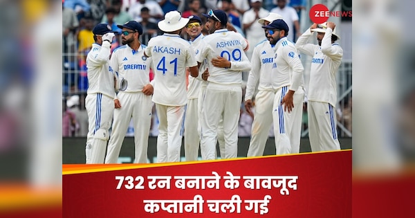 India’s oldest captain, 732 runs … 4 centuries, still the leadership has gone