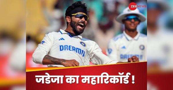 Ravindra Jadeja will create history on England soil, will make these ‘fierce records’ in Test cricket