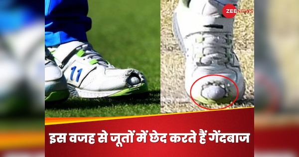 Why bowlers do bowling by piercing shoes? Knowing the reason, fans will fly their senses