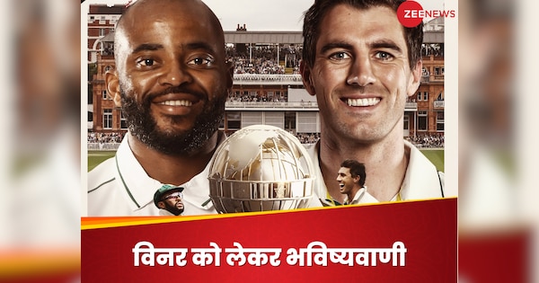 South Africa vs Australia Wtc Final Winner Prediction Just Before Three Days of Clash | Aus vs sa: ‘Winning mentality in them …’, WTC final 2025 winner was predicted 3 days ago