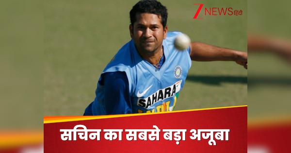 The 5 dreaded batsmen of the world who have been out on the bowling of Sachin Tendulkar. Hindi news
