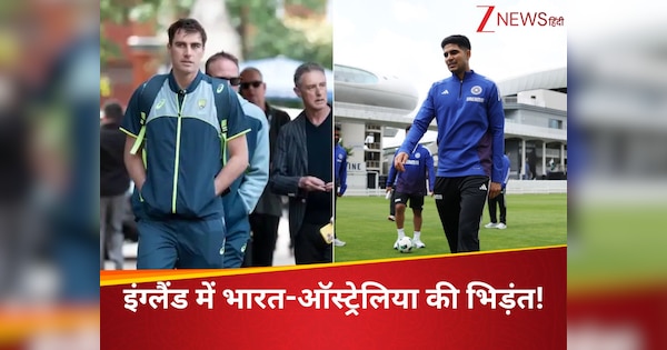 Big Controversy in England Australian Team Did Not Get Entry in Lords because of Team India Uproar | Big controversy in England, Australia did not get entry in Lord’s due to Team India? There was a ruckus