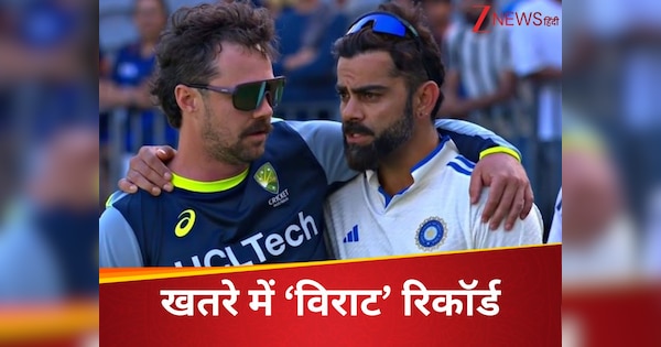 WTC Final Travis Head Targets Virat Kohli Amazing Record Against South Africa World Test Championship 2025 | WTC Final: Virat Kohli’s Dhansu record on the target of Travis Head, this miracle will have to be done against South Africa