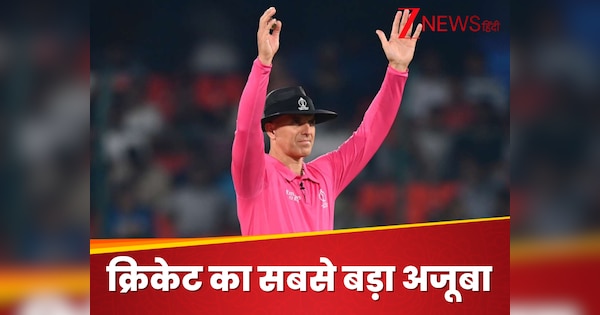 Neither no ball nor wide, this dreaded batsman of India has hit 24 runs off 3 balls. Hindi news