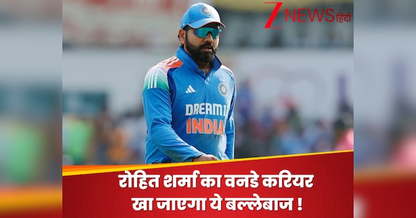 This player will become the new ‘hitman’ of India, Rohit Sharma’s ODI career will eat!