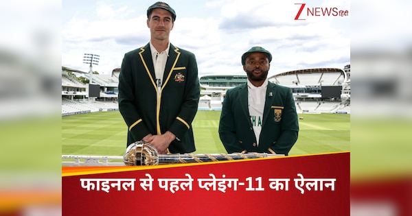 WTC Final 2025 Australia and South Africa Playing XI for Ultimate Test Cameron Green Returns Scott Boland Out | WTC Final: Australia-South Africa’s playing-11, bowler against India OUT