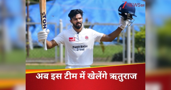 Ruturaj Gaikwad Follows Sachin Tendulkar Yuvraj Singh Cheteshwar Pujara Footsteps Took Big Decision in England | In the team where Yuvraj-Pujara played, Rituraj Gaikwad’s entry, did not get the opportunity in England, then took a big step