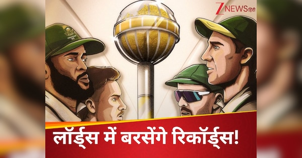 WTC Final Ultimate Test Lords these 11 records may be made in Australia South Africa Final Check IMMEDIALY | WTC Final: Ultimate Test in Lord’s … Australia-South Africa can make these 11 records in the final, see the list immediately