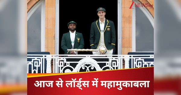 WTC Final Live Streaming Where And WHEN to Watch Australia vs South Africa Match Aus vs Sa Head to Head Record | WTC Final Live Streaming: Ranbankure will fight in Lord’s from today … Where to see live streaming? Aus vs sa head to head record