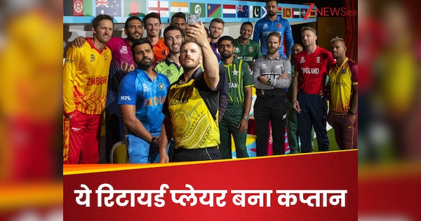 Nicholas pooran appointed Captain of Mumbai Indians New York Team Just a Day Before Retiring from Intl Cricket | Explosive batsman got captaincy as soon as he retired, Mumbai Indians made this big announcement!