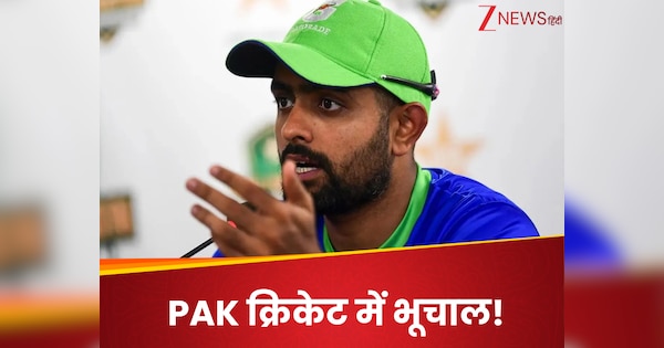 Pakistan Cricket Babar Azam Mohammad Rizwan Shaheen Afridi Ingred from Upcoming T20I Series | Stunning in pak cricket! The doors of these 3 big players closed for T20i? Again ignored