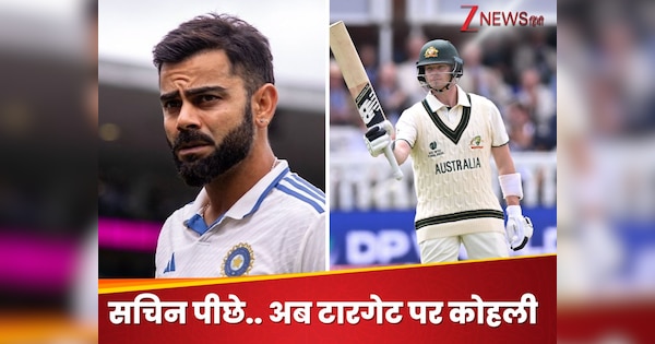 Sachin’s Maharikord shatter … No one can be snatched away from Kohli, out of the race after retirement. Hindi news