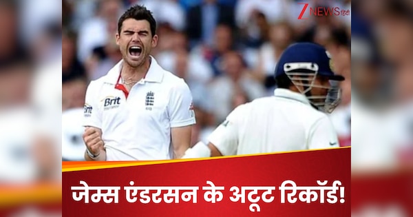 Unbreakable Cricket Records James Anderson 6 Impossible to Break World Records | Muralitharan’s 800 wickets away … It is impossible to break these 6 records of James Anderson!