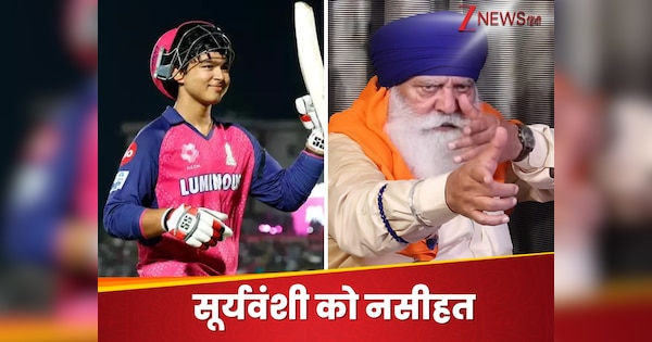 ‘Can you last 5 days …’ Challenge to Vaibhav, who scored a century in 35 balls, Yograj Singh’s strange statement