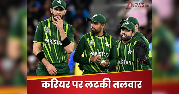 Babur-Rijwan-Afridi’s career is over? Selectors face face, new team will be announced soon