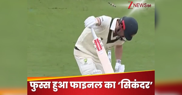 India’s ‘enemy’ showed fluttering in the finals … Fussus in both innings, Sikander was snatched away from Team India. Hindi news