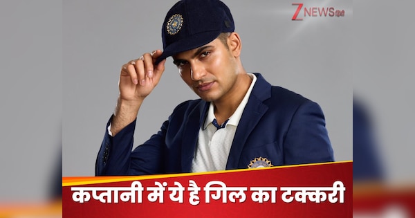Not Gill, this is the real captivity material … when dropped from Harbhajan’s statement, thrown away from BCCI like a fly