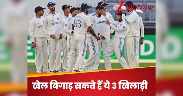 India stayed in India… These 3 players can spoil the game in England, Bumrah will have to fly away
