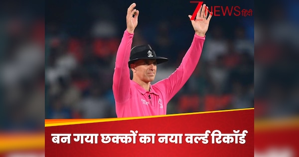 New world record has become … This batsman hit so many sixes, Chris Gayle’s record became dwarf