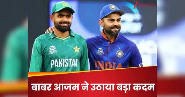 Babar Azam Big Decision Joined Sydeny Sixers for BBL 2025 Season Pakistan Cricket Team | ‘This debut will be special …’ Babar Azam, associated with this team, decided to play cricket abroad amid repeated ignorance in Pakistan