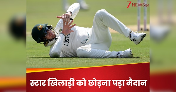 Steve Smith taken to hospital during wtc final 2025 day 3 play due to dislocation of finger while taking catch | Aus vs sa: This incident happened with Australian player in WTC final, had to take the hospital in a hurry