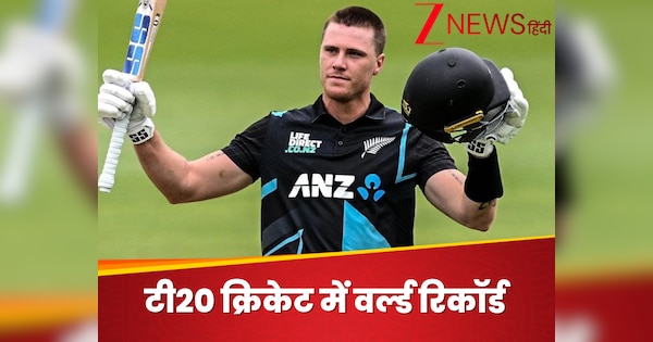 World cricket, seeing the terrible destruction of the dreaded batsman, this is the first time