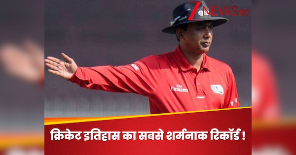 22 balls in 1 over … the most embarrassing record in cricket history! This bowler became infamous all over the world